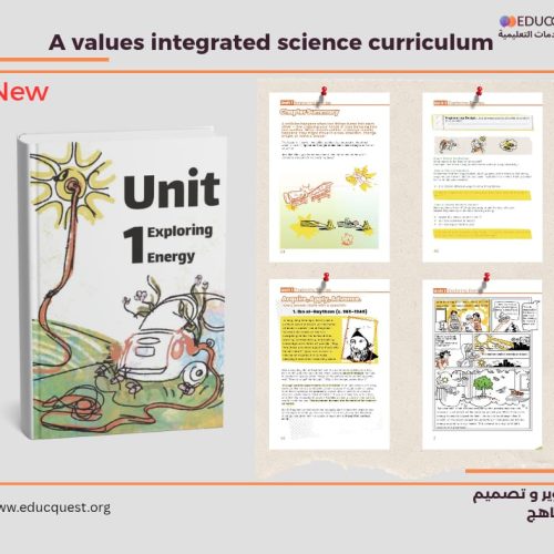 Science Curriculum – Seeing Creation through the Lens of Wonder and Faith